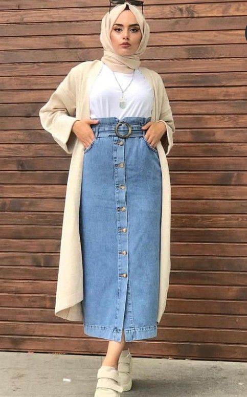 Casual Denim Jacket and Long Skirt